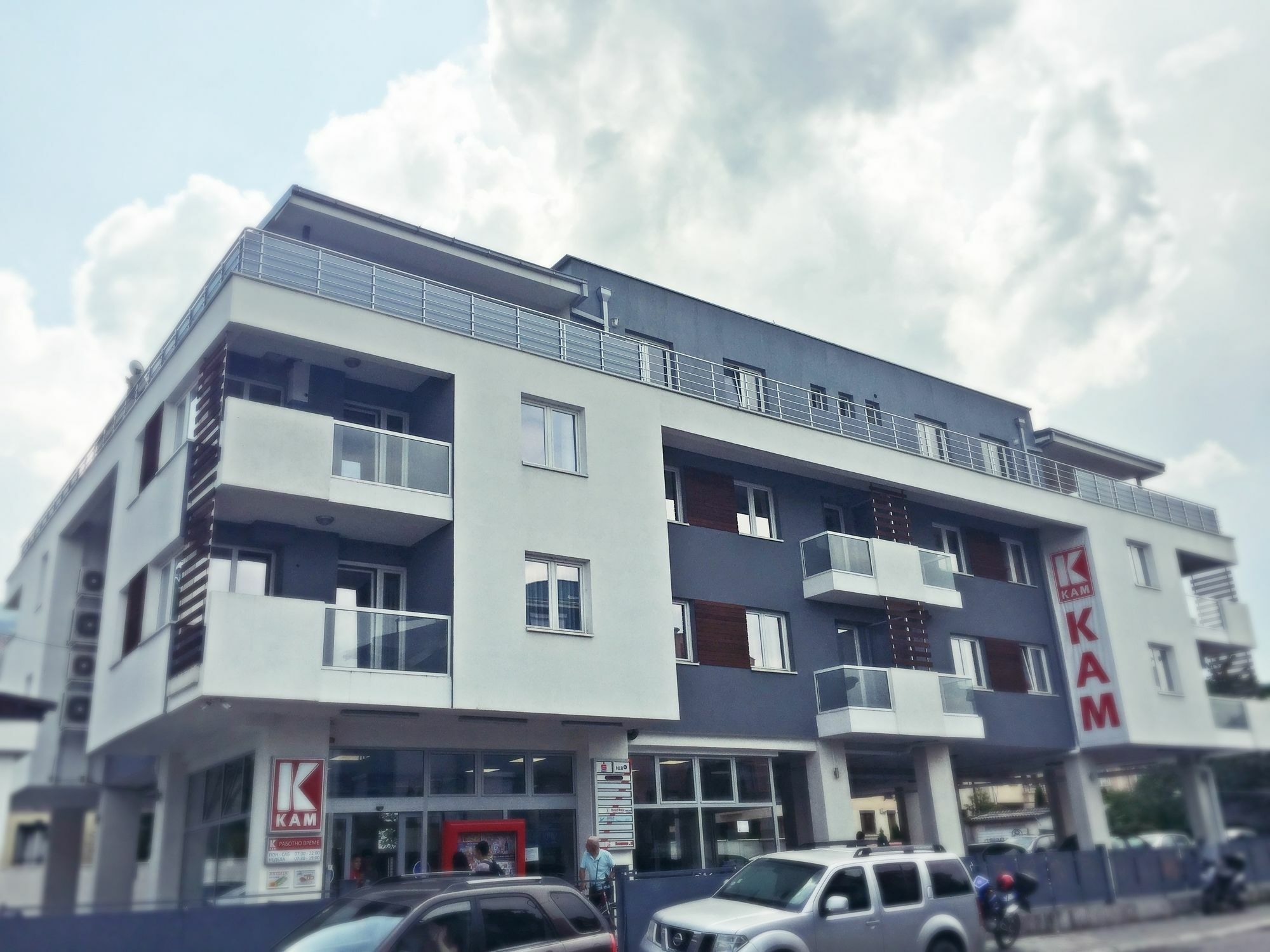 Kozle City Apartments Üsküp Dış mekan fotoğraf
